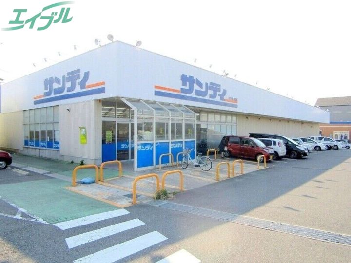 RIVARIの周辺