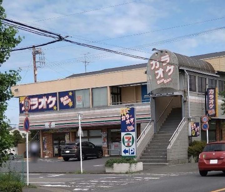 レオパレスMLハロープラザのその他画像