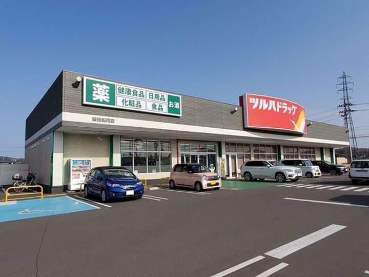 リアンファミリオIIの周辺