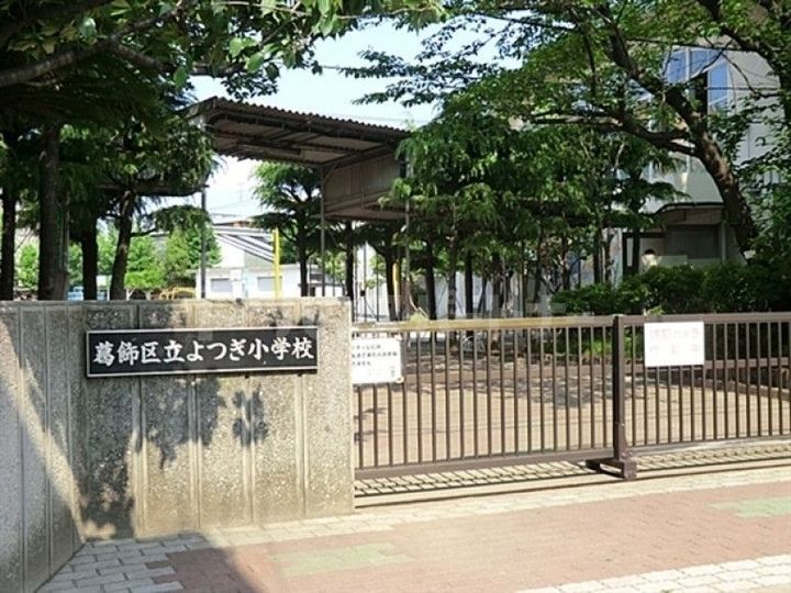 ガーデンテラス東京の周辺