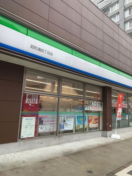 兵庫県尼崎市昭和通5(マンション)の賃貸物件の周辺