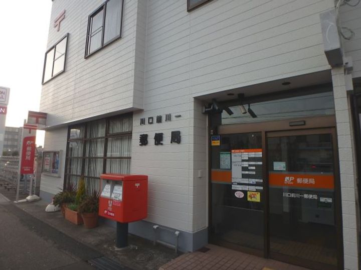 芝中田グリーンハイツの周辺