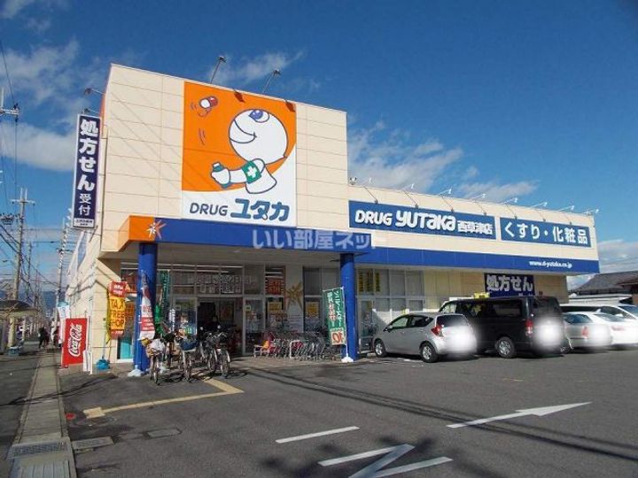 滋賀県草津市上笠3(アパート)の賃貸物件の周辺