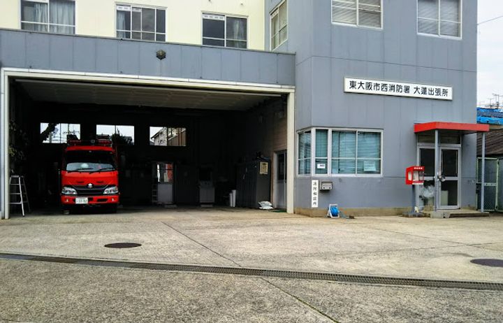 アンサー友井の周辺