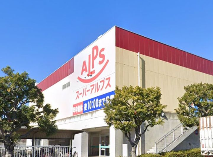 東京都あきる野市牛沼(一戸建)の賃貸物件の周辺