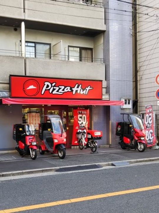 大阪府大阪市北区南扇町(マンション)の賃貸物件の周辺