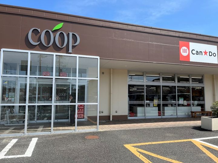 カーサプリマベーラの周辺