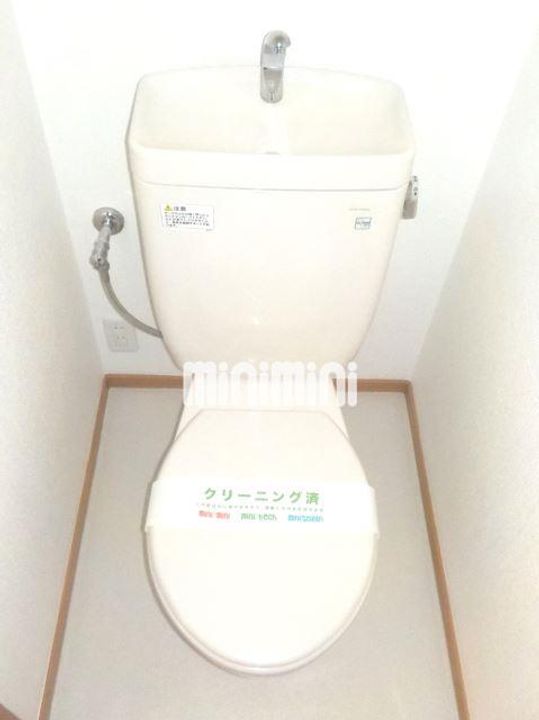 花見川ハイムの内装