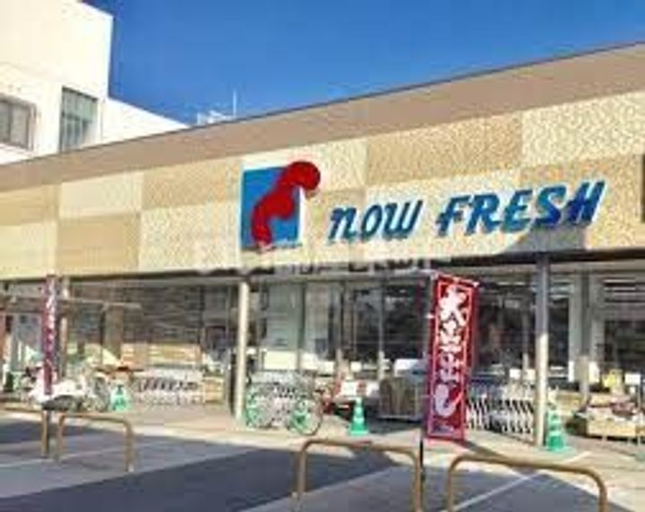 シャルマンエイトの周辺