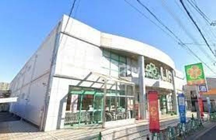 シャルマンエイトの周辺