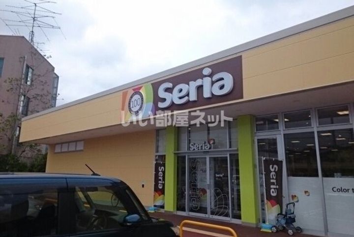 栃木県大田原市中田原(アパート)の賃貸物件の周辺