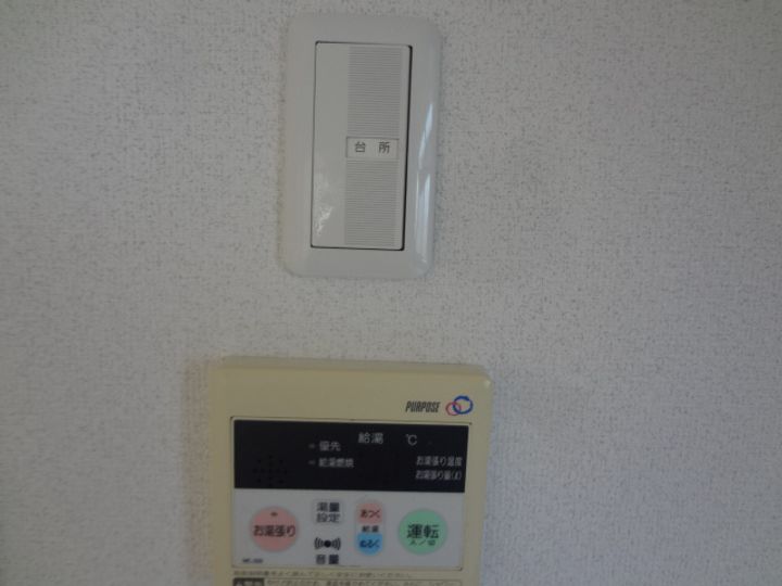メゾンきむらの内装