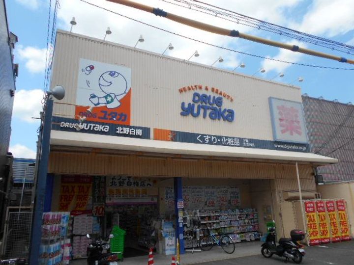 S-FLAT北野の周辺