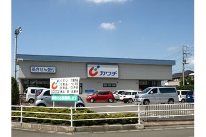 ザ グランド 自治医大の周辺