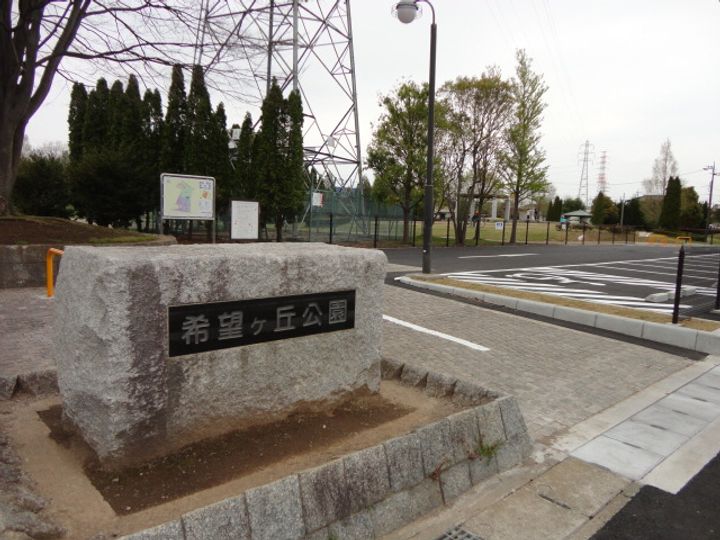 クレセントMの周辺