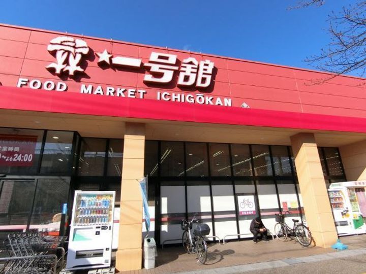 Casa Fogliaの周辺
