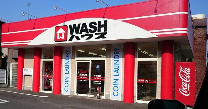 クルーズ レーヌの周辺