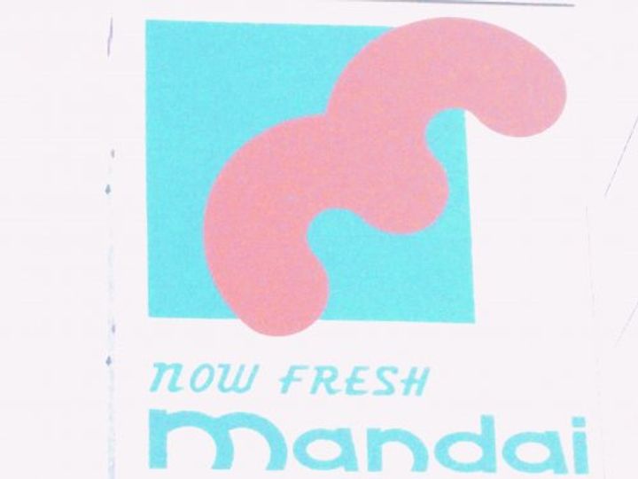 ハイツアズールの周辺