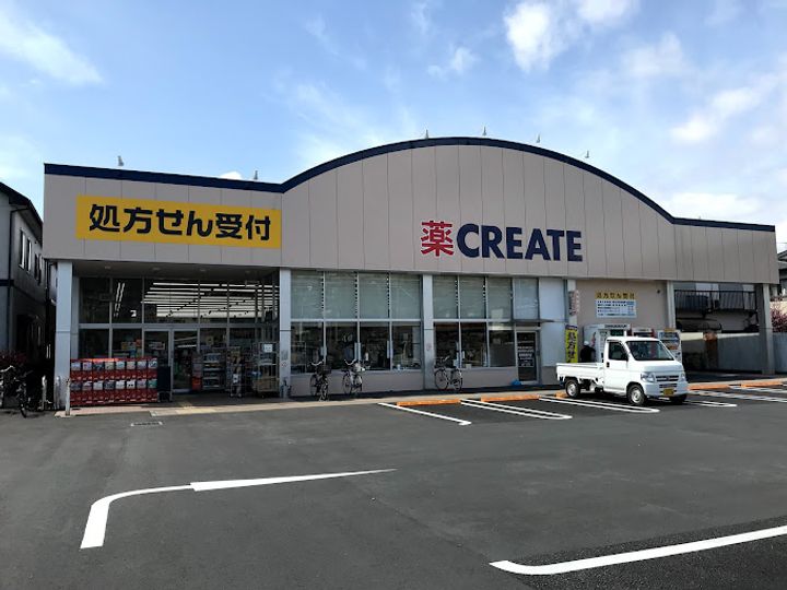 神奈川県海老名市国分南1(アパート)の賃貸物件の周辺