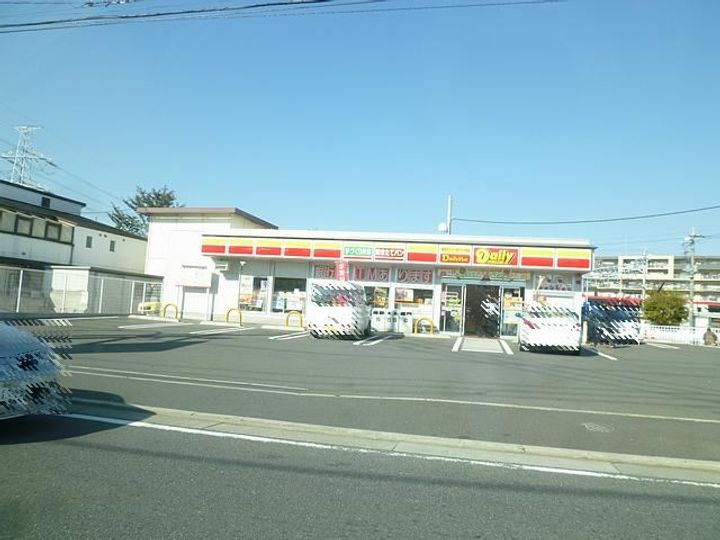 斎藤ハイツの周辺