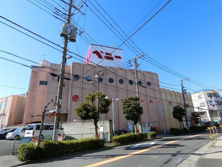 江藤マンションの周辺