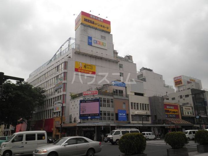 中央マンションAの周辺