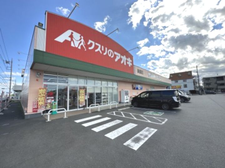 群馬県館林市西美園町(アパート)の賃貸物件の周辺