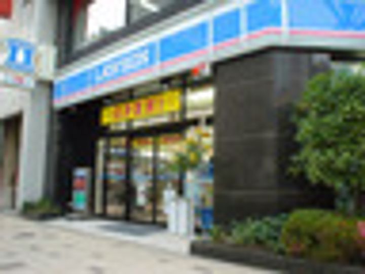 東京都品川区西五反田5(マンション)の賃貸物件の周辺
