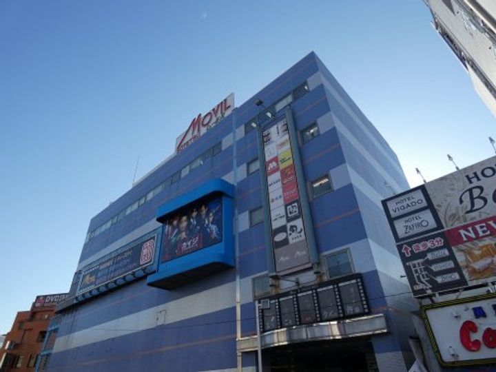 福富ビルの周辺