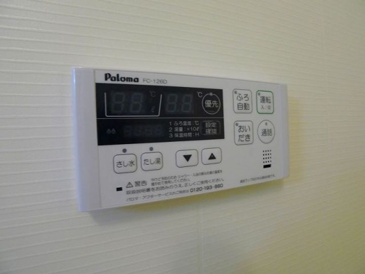 群馬県邑楽郡大泉町大字古海(アパート)の賃貸物件の内装