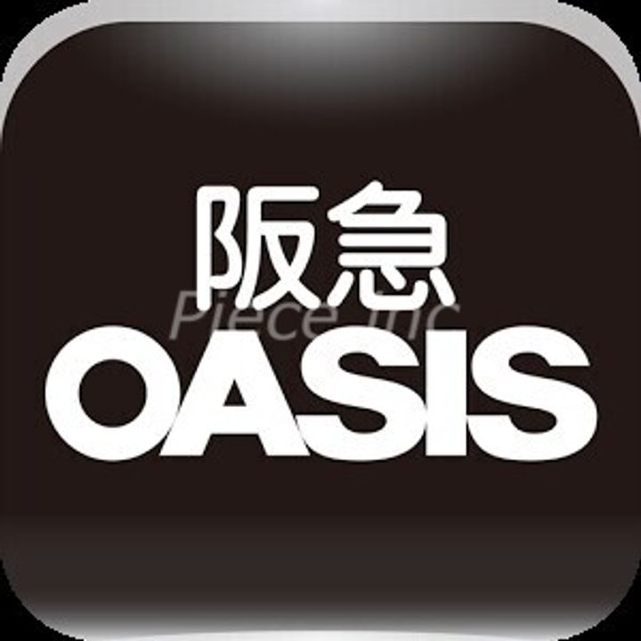 清和荘マンションの周辺