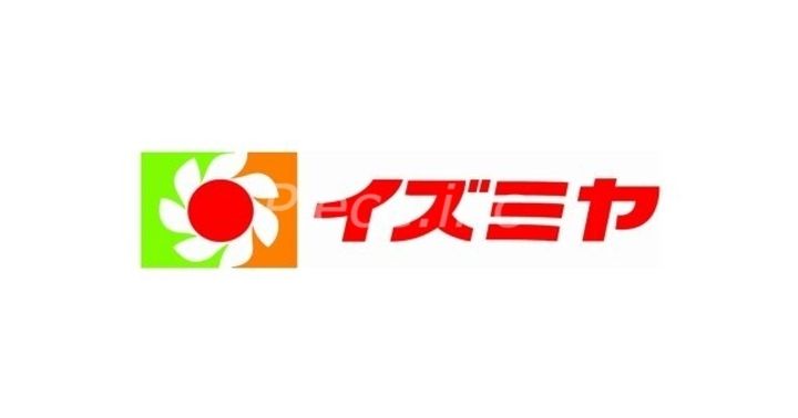 清和荘マンションの周辺