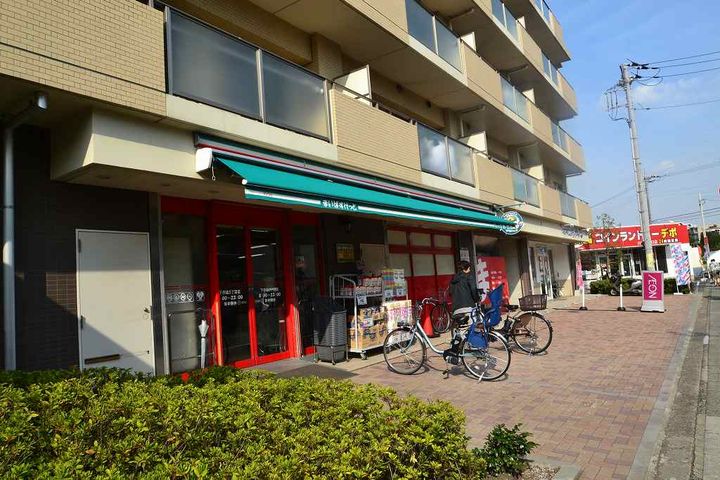ヒルクレストの周辺