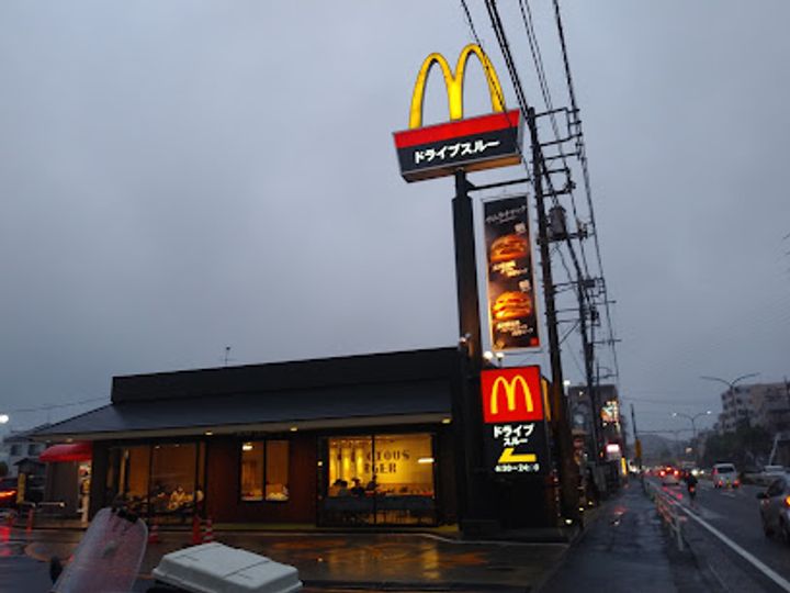 ヒルクレストの周辺