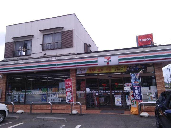 エスペランサB (酒々井)の周辺