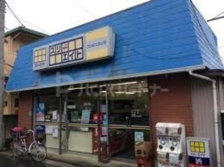 千葉県船橋市前貝塚町(アパート)の賃貸物件の周辺