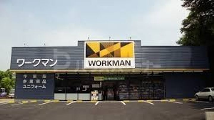 千葉県船橋市前貝塚町(アパート)の賃貸物件の周辺