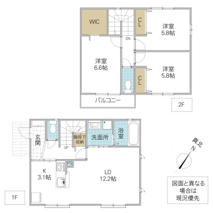 茨城県つくば市島名陣場(一戸建)の賃貸物件の間取り