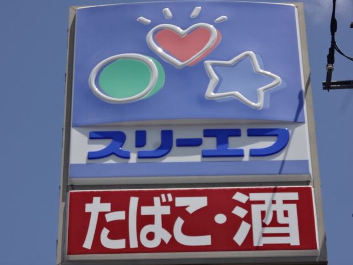 メゾンレイクの周辺