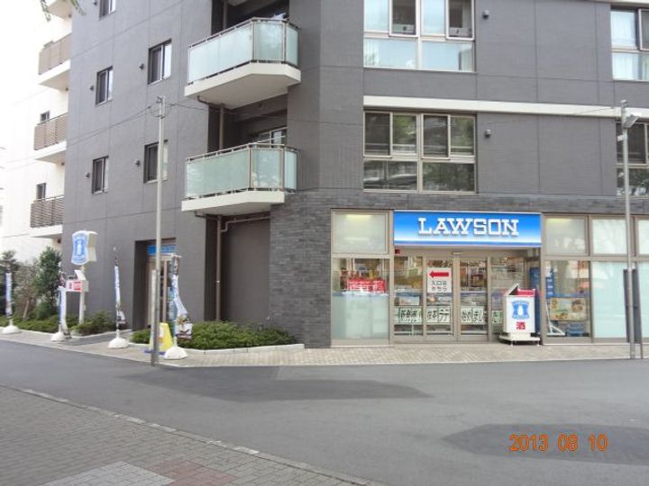 メゾンレイクの周辺