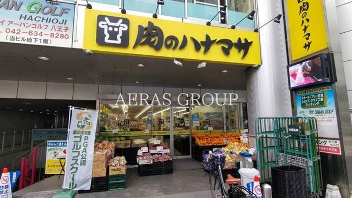 ラグゼナ八王子寺町の周辺