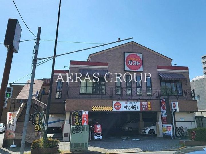 ラグゼナ八王子寺町の周辺