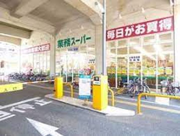 福岡県福岡市東区松島1(マンション)の賃貸物件の周辺