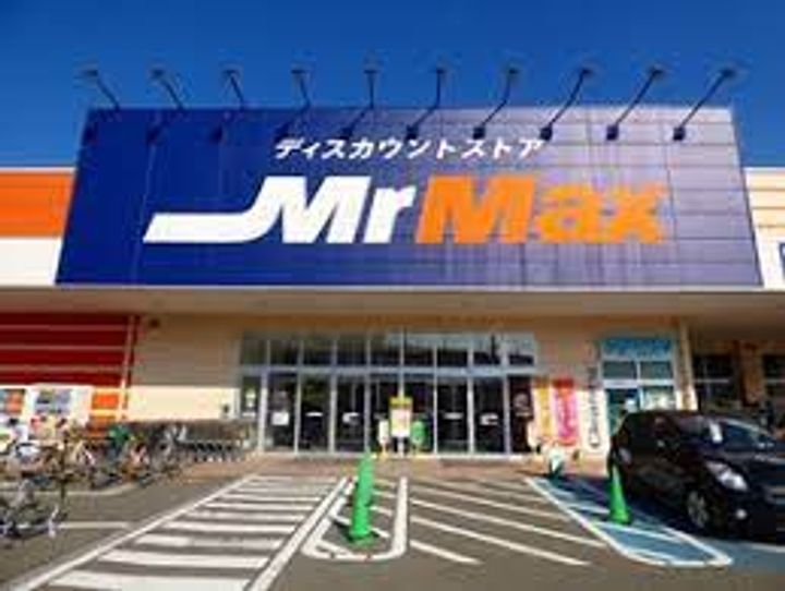 福岡県福岡市東区松島1(マンション)の賃貸物件の周辺