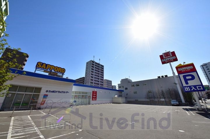 メニーズコート豊平川の周辺