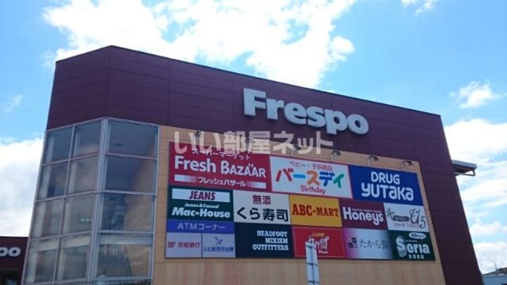 京都府福知山市荒河東町(アパート)の賃貸物件の周辺