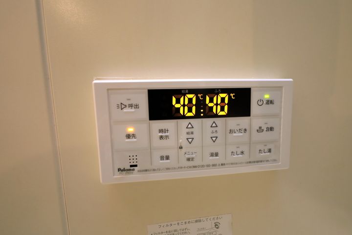 メゾンメルヴェイユの内装