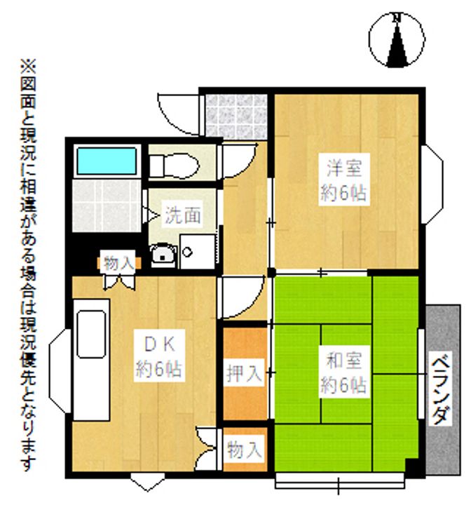 メゾンメルヴェイユの間取り