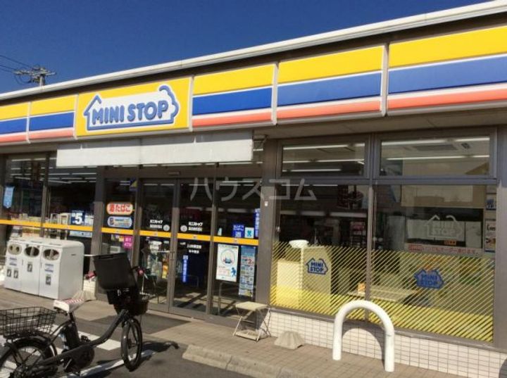 宮久マンションの周辺