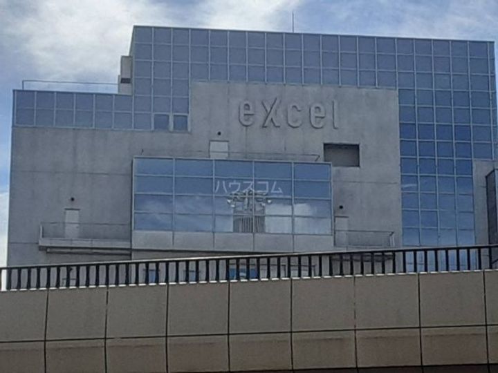 常磐第2ビルの周辺